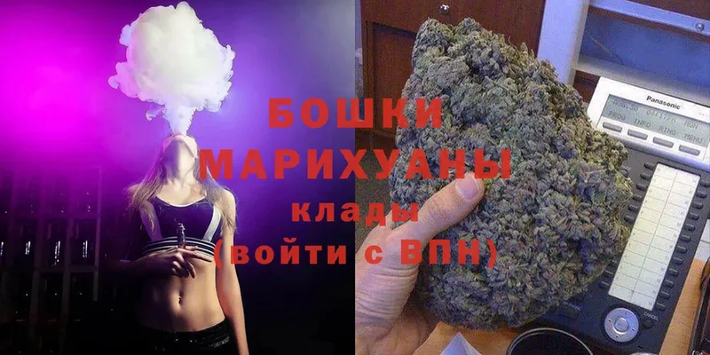 Шишки марихуана LSD WEED  Таганрог 